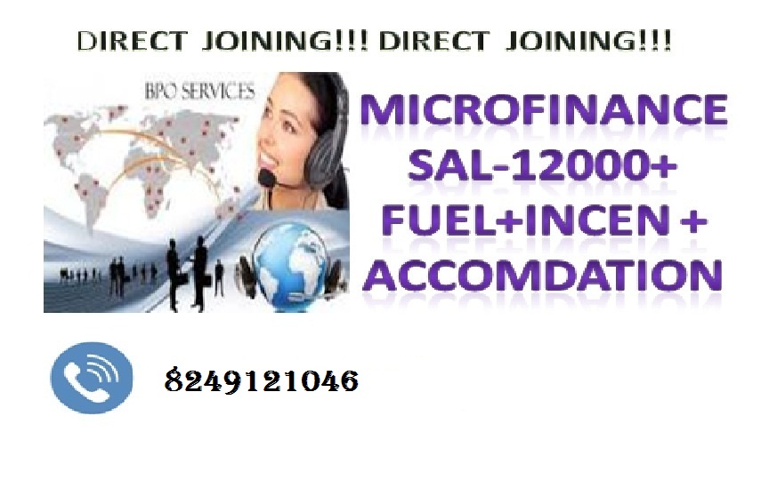 DIRECT  JOINING!!! DIRECT  JOINING!!!  ,bhubaneswar,Jobs,Free Classifieds,Post Free Ads,77traders.com